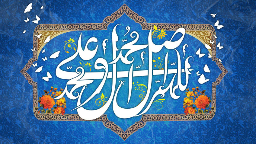 غذالند، آشپزی به سادگی یک کلیک