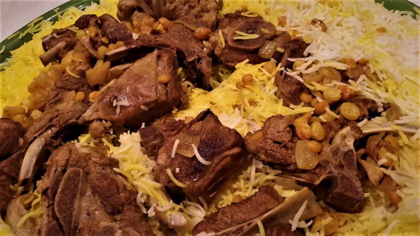 مُفطح