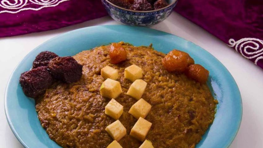 یخمه ترش