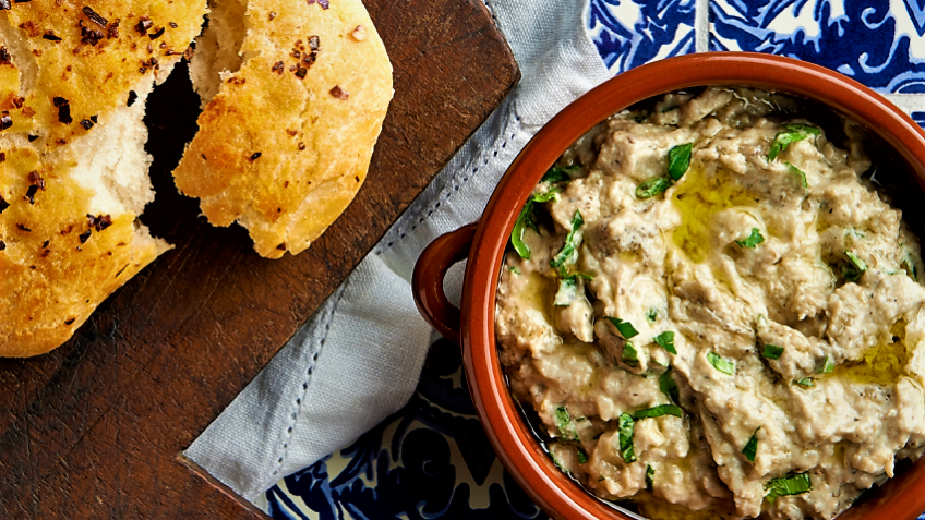 بابا گانوش (بابا غنوج)