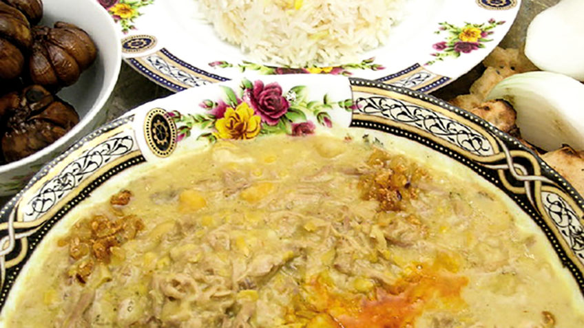 بزقرمه