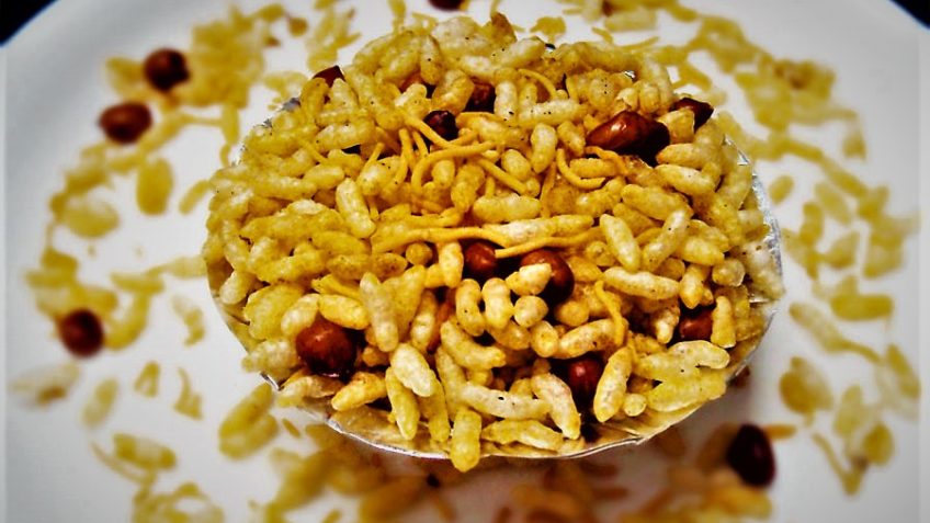 برنجک