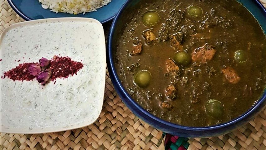 شوید قورمه