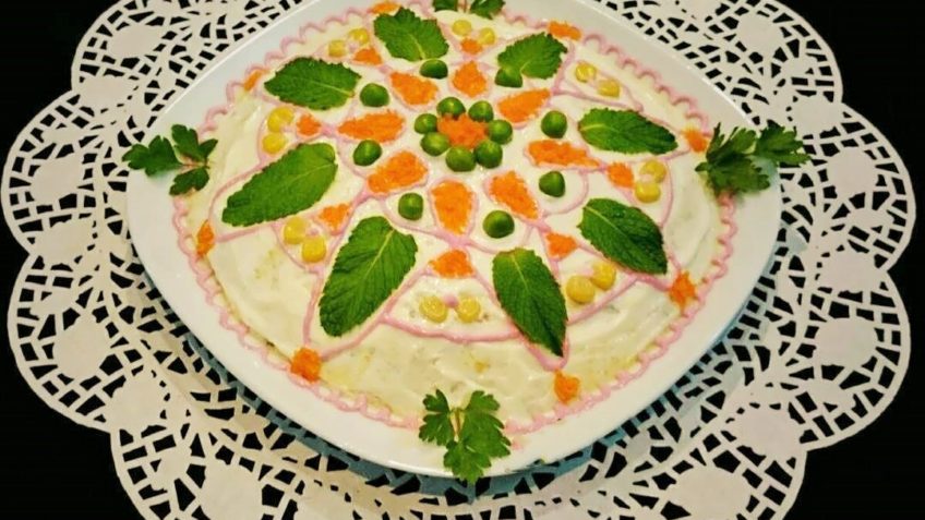 سالاد الویه