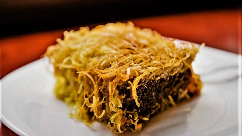شعریه