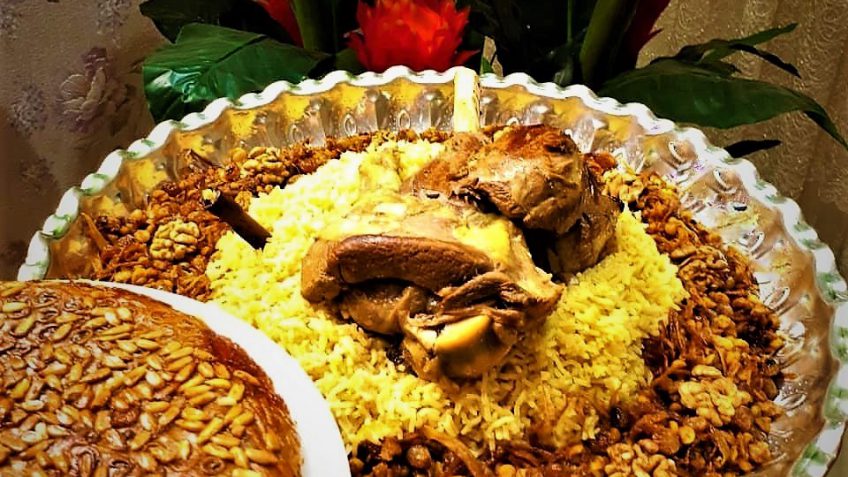مُفطح