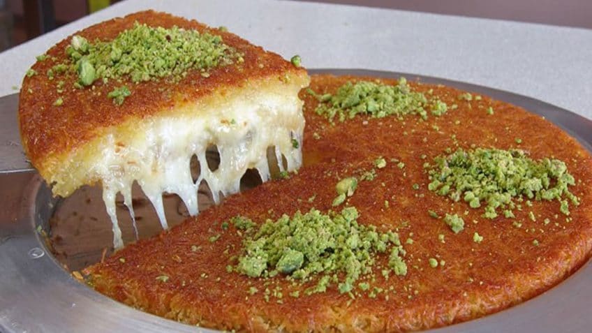 کنافه