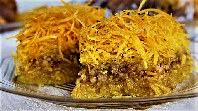 شعریه