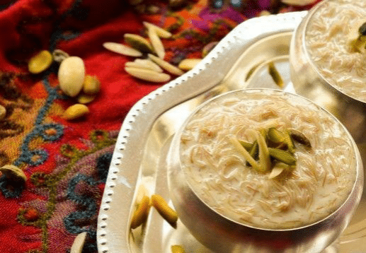 فرنی ورمیشل
